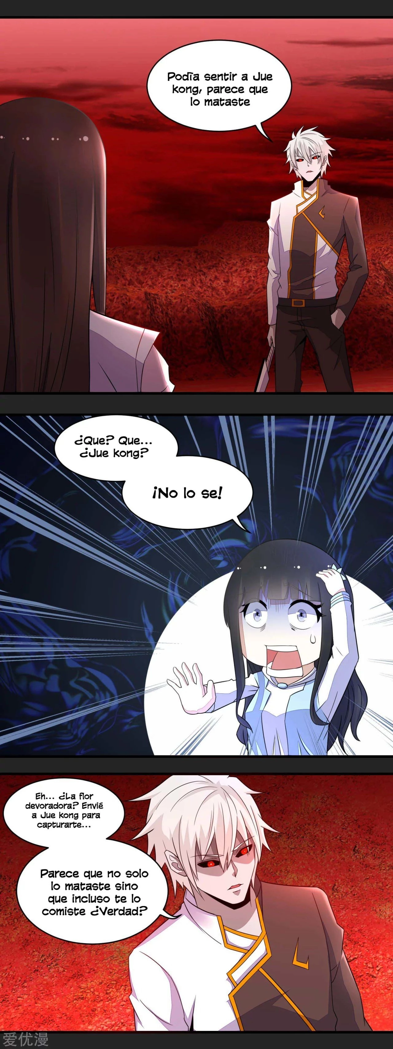 El rey del apocalipsis > Capitulo 139 > Page 111